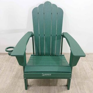 Zelené 💚 plastové zahradní křeslo Adirondack Bonami Selection 🌞