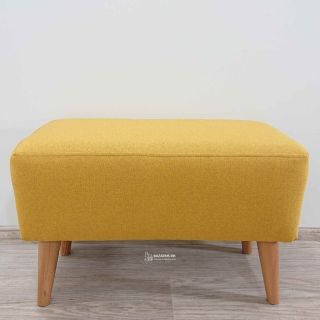 Žlutá podnožka 💛 Hanah Home