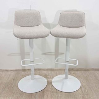 Bílé barové židle 🤍 sada 2 ks Zenda Kave Home